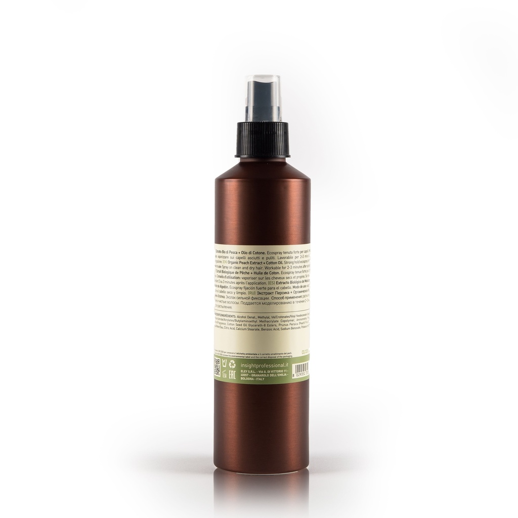 Insight - Styling Strong H (E Spray) - 250ml | AlNasaem